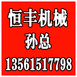 云南低温拉断阀公司、恒丰鹤管、云南低温拉断阀