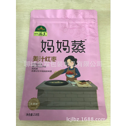 厂家供应运城PET塑料包装袋-食用糖包装袋-红糖包装袋