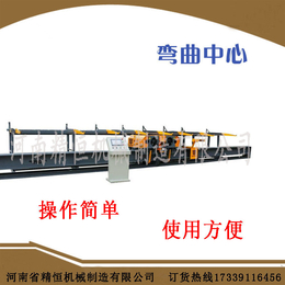 上海精恒JH-32大型钢筋弯曲中心应用