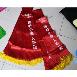 芜湖旗帜-  安徽鼎丰公司-公司旗帜设计