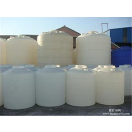 漯河塑料水箱专卖,【郑州润玛】,塑料水箱