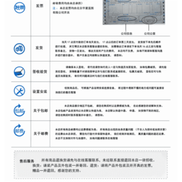 电磁屏蔽机柜生产|屏蔽机柜生产|众辉机柜5月新品上线