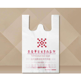 合肥塑料袋-肥西县祥和实力雄厚-塑料袋订制