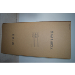 防潮重型纸箱|宇曦包装材料|防潮重型纸箱供应商
