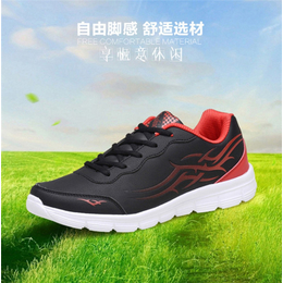 乐淘网(图),阿玛尼男士豆豆鞋,广东男士豆豆鞋