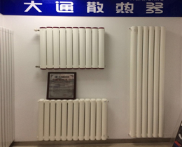 暖气片厂家-合肥震科(在线咨询)-蚌埠暖气片