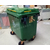 660L超大容量塑料垃圾桶 四轮移动式垃圾中转箱 挂车垃圾桶缩略图2