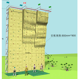 三门峡攀岩抱石哪家好_三门峡攀岩抱石_【世鑫游乐】