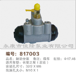 铝泵壳价格|佳隆泵业(在线咨询)|铝泵壳