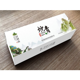 兴平精品茶叶礼盒,陕西汇江印务(在线咨询),兴平茶叶礼盒