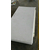 聚乙烯板厚度|松丽塑料制品(在线咨询)|哈尔滨聚乙烯板缩略图1