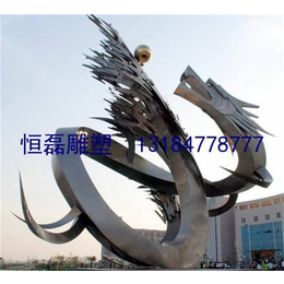 曲阳雕塑厂家提供各种的不锈钢雕塑景观装饰