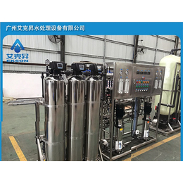 edi超纯水设备公司,艾克昇(在线咨询),edi超纯水设备