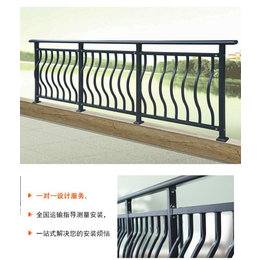 阳台栏杆安装,阳台栏杆,南京熬达围栏厂家