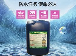 桂林js防水涂料* 保合聚合物水泥基防水涂料价格