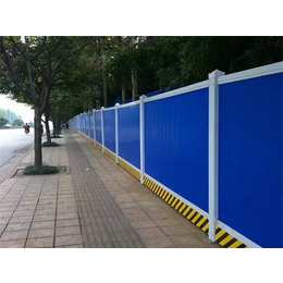 滁州pvc围挡护栏-安平奥驰-pvc围挡护栏订购