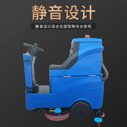 驾驶式自动洗地机价格-集合达清洁设备-湖北自动洗地机