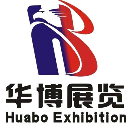 2018义乌体育健身、休闲娱乐与儿童游乐设施展览会 