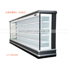 江西超市冷冻柜厂家哪家好****咨询-比斯特冷冻设备