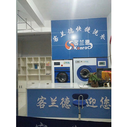 鹿泉干洗店加盟鹿泉干洗机买一套小型干洗机多少钱
