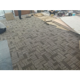 太仓办公方块地毯、无锡原野地毯(在线咨询)、办公方块地毯