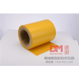 淋膜纸生产商,『浙江道明新材料』,淋膜纸