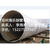钢管螺旋生产厂家   沧州海乐钢管有限公司缩略图2
