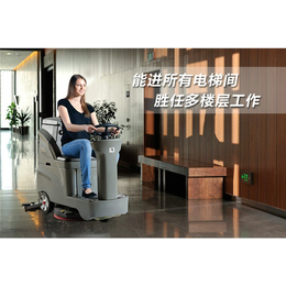 郑州驾驶式洗地机售后维修,莱茵(在线咨询),驾驶式洗地机