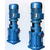 PW单级污水泵,华安水泵,滨州污水泵缩略图1