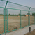 安全框架护栏网 折弯护栏网 镀锌围栏网 质量好 价格低缩略图3