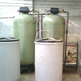  河南厂家年终大促销2t 软化水设备 全自动软水器 锅炉软化水