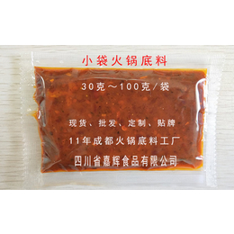 30g自煮火锅底料厂家_自煮火锅底料_成都自煮火锅厂家