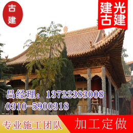 张家口古建寺庙|建光古建，就是棒|古建寺庙修缮