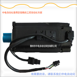 ASD-B2-0221-B台达伺服驱动器能跟*触摸屏通讯吗