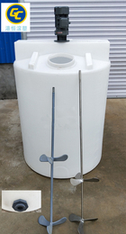  圆形加药箱 500升液体洗洁精洗衣液搅拌桶 化学桶