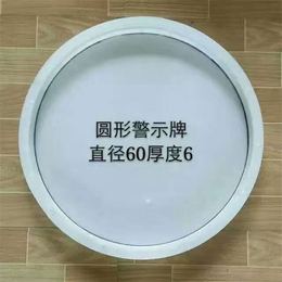 水泥通信标志桩模具,标志桩模具,宏鑫钢模具厂家(多图)