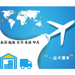 台湾跨境电商小包-台湾支持宅配到家以及超商711全家取货缩略图