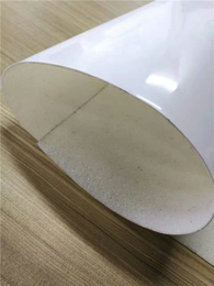 HDPE自粘胶膜防水卷材报价-潍坊星洲防水公司