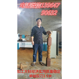 多功能木工车床价格 多功能数控木工车床