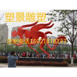 上海塑景制作烤漆抽象人物雕塑 公园绿地景观雕塑