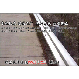 护栏板4米间距_二道江区护栏板_瑞欧20年老厂