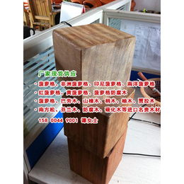 上海防腐木加工厂 批发供应菠萝格防腐木室外地板木材缩略图