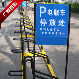 街道自行车停车架螺旋式、街道自行车停车架、博昌(在线咨询)