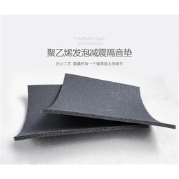 佳雪建筑材料(图),橡胶减震垫设计,台州减震垫