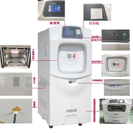 低温等离子灭菌器 医用消毒柜 内镜消毒灭菌器