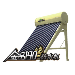 山西太阳能热水工程、山西乐峰科技(推荐商家)