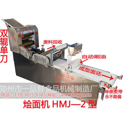 省力又安全的全自动河南烩面机型号品牌 