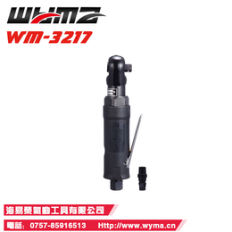 批发供应 台湾威马 WM3217棘轮扳手 工业级快速扭力扳手