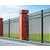 合肥围墙护栏-合肥市锐新护栏-学校围墙护栏缩略图1