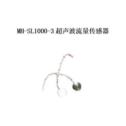 单片机超声波传感器_重庆兆洲科技设备公司